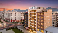 Wenshan Rongyi Boutique Hotel