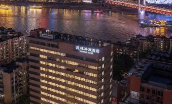Walling Hotel (Jiefangbei Hongyadong)