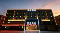 Starway Hotel (Linyi Luozhuang Baoli Fortune Plaza) Hotels in Linyi