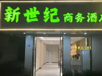 Jiangyin New Century Business Hotel - balcony