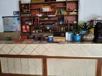 Longquan Hotel (Longtan Grand Canyon) - 2-Star