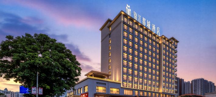 Jinjiang Dacheng Hotel (Qiaogang Fencheng Street, Beihai Yintan) Hotels in Beihai