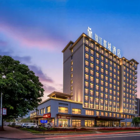 Jinjiang Dacheng Hotel (Qiaogang Fencheng Street, Beihai Yintan)