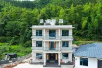 Wugongshan Tule Homestay - New