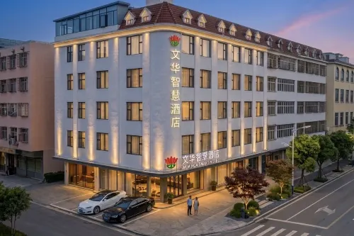 WENHU Smart Hotel - 3 Yıldız