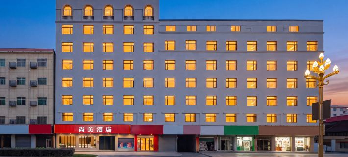 Shangmei Hotel (Duchang People's Square Wanli Avenue) Hotels in Duchang