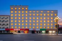 Shangmei Hotel (Duchang People's Square Wanli Avenue) - 2 étoiles