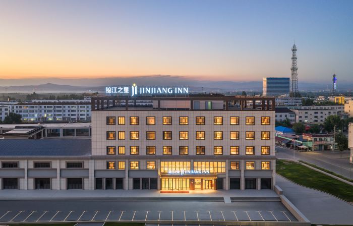 Jinjiang Hotel (Qapqal Ruida Commercial Plaza)