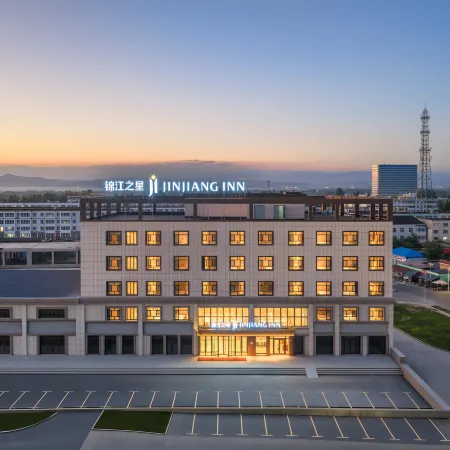 Jinjiang Hotel (Qapqal Ruida Commercial Plaza)