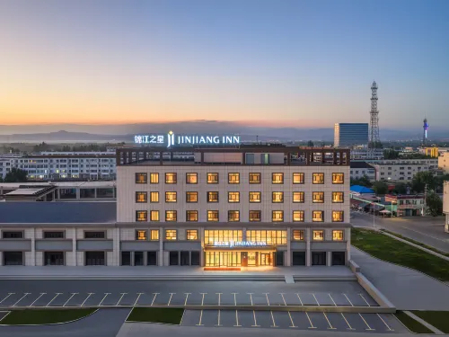 Jinjiang Hotel (Qapqal Ruida Commercial Plaza) - Wifi