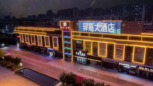 Qingxian Yujia Hotel - Bãi đậu xe