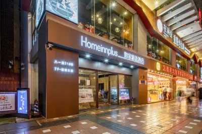Homeinn Plus Hotel (Chongqing Jiefangbei Pedestrian Street) Hôtels à : Chongqing