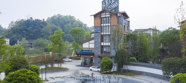 Sweetome Vacation Rentals (Ya'an Shangli Ancient Town) Hotels in Ya'an