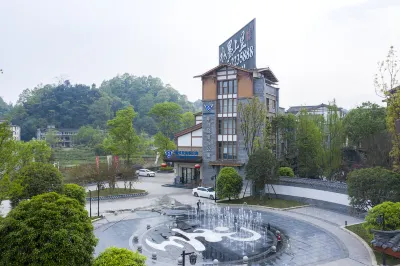 Sweetome Vacation Rentals (Ya'an Shangli Ancient Town) Hotels in Ya'an