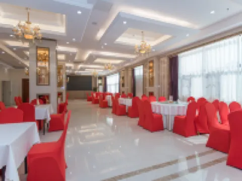 Vienna International Hotel (Macheng High-speed Railway Station Commercial City Store) Hotels in Macheng