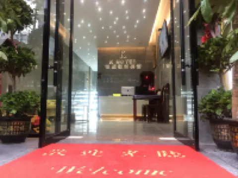 shaoyang Kaicheng Minimalist Hotel