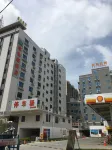 Liduo Meiju (Center of Teoann) Hotels near Chao'an Railway Station