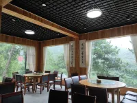 天柱山臥龍山莊（大龍窩索道店）