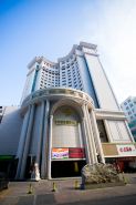 Oriental Pearl International Hotel (Mudanjiang Railway Station Branch)