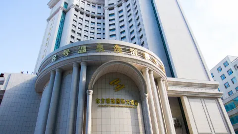 Oriental Pearl International Hotel in Mudanjiang