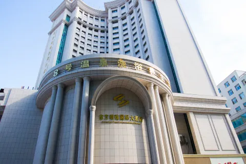 Oriental Pearl International Hotel