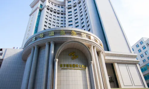 Oriental Pearl International Hotel (Mudanjiang Railway Station Branch)