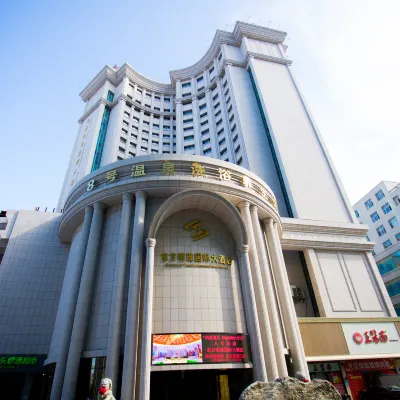 Oriental Pearl International Hotel Hotels near Beishan Stadium