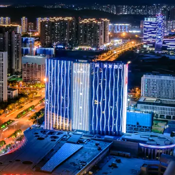 Mercure Jinan west railway station