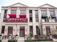 天津银阔智能酒店