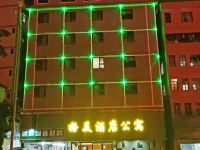 广州格美酒店公寓 - 酒店外部