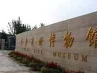 成都安泰安蓉锦江宾馆 - 其他