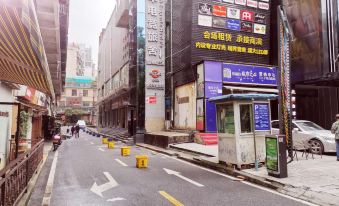 Youth E-sports Hotel