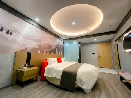 Orange Ke Chain Hotel (Xingning Xingtian) Отели рядом с достопримечательностью «Xingning Confucius Temple»