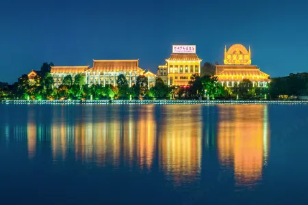 Apollo Regalia Hotel & Resort Отели в г. Юэян