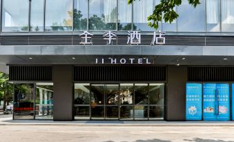 Ji Hotel (Shenzhen Nanshan Metro Station)