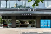 Ji Hotel (Shenzhen Nanshan Metro Station) Hotel dekat Fuxing Grain & Oils Shop