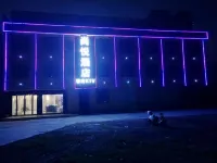 Longnan Shangyue Hotel