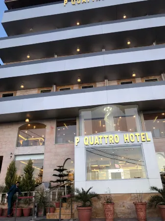 P Quattro Relax Hotel Отели в г. Петра