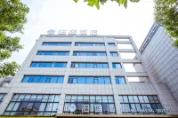 Bosheng Hotel (Changde Taoyuan County Sports Center)