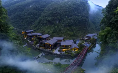 PUSHINE Hotels in Chongqing
