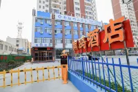 Laiyang Nanou Hotel