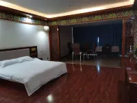 Nimtunba Zangxiang Theme Hotel