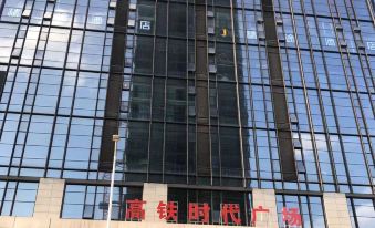 Jtour Inn(Nanning east railway station store)