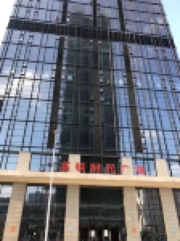 Jtour Inn Hotel (Nanning East Railway Station South Square) Hotels near Nanning East Railway Station