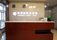 Bei'an Heshunyuan Business Hotel Hotels in Bei'an