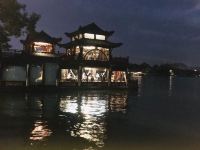 汉庭优佳酒店(杭州西湖银泰店) - 其他