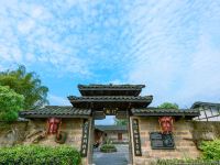 武胜安泰印山锦江宾馆 - 酒店附近