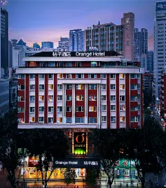 Orange Hotel (Guangzhou Tianhe Gangding Metro Station Branch)