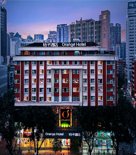 Orange Hotel (Guangzhou Tianhe Gangding Metro Station Branch)