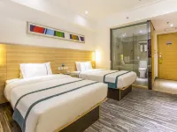 City Comfort Inn Hotel (Zhaoqing Seven Star Cave Scenic Area Xinghu Archway) Hotels in Zhaoqing